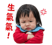 863055253