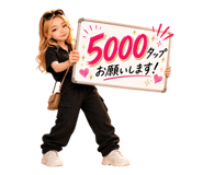 863055297