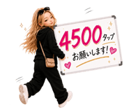863055298