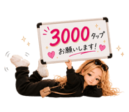 863055301