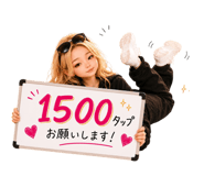 863055304