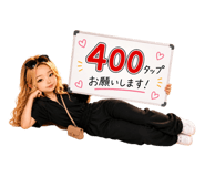 863055311