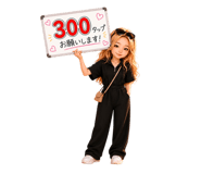 863055312