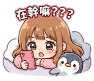 863055404