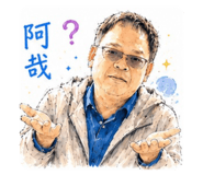 863055467