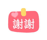 863055713
