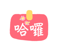 863055716