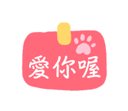 863055724
