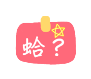 863055726