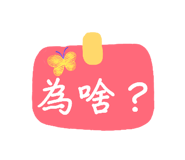 863055727