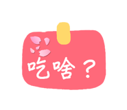 863055728