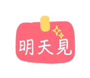 863055731