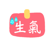 863055732
