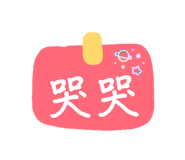 863055733