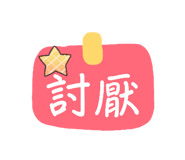 863055734