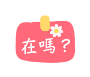 863055735