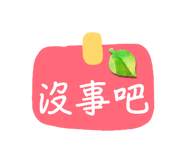 863055736