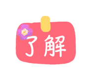 863055738