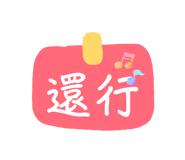 863055740