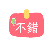 863055741