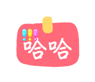 863055742