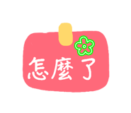863055743