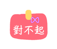 863055744