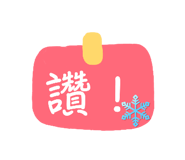 863055746