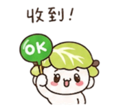 863056208