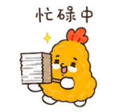 863056213