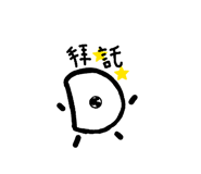 863056237