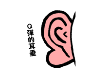 863056247