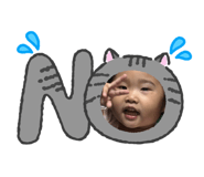 863056360
