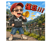 863056774