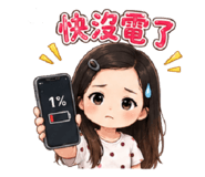 863057082
