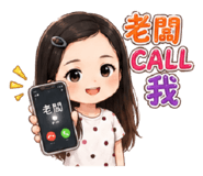 863057085