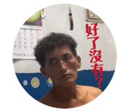 863057150