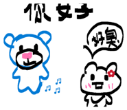863057376