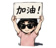 863057570