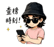 863057582