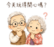 863057622