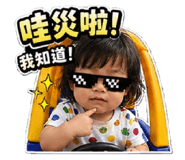 863058498