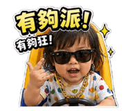 863058504