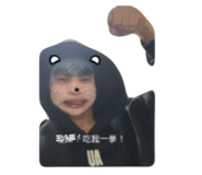 863058680