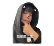 863058681