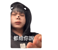 863058682
