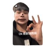 863058683
