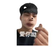 863058685