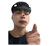 863058686