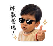 863058949